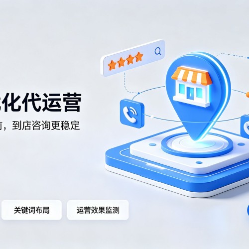 南岗GEO优化